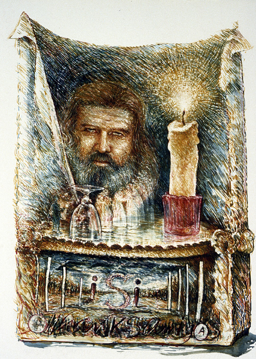 iSi, watercolor on Arches